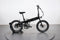 Lectric XP Lite 2.0 Long Range